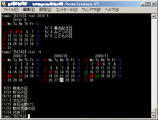 �����б���������